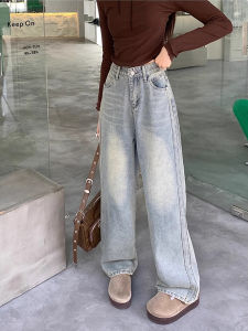 สีฟ้าอ่อน เดนิม กางเกงยีนส์ ผู้หญิง สูง เอว หลวม กางเกงขายาว ปก สะโพก ทรงลูกแพร์บางยาวพื้น กางเกง ฤดูใบไม้ผลิ รูปแบบใหม่