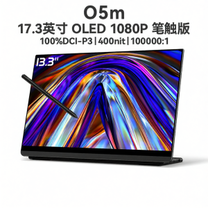 「China Plug」EHOMEWEI | Portable OLED 4K Touchscreen Display