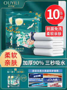 Disposable Pure Cotton Thickened Bath Towel Compressed Travel Individual Packaging Hotel Supplies Large Size Towel