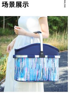 Sanne Thickened Aluminum Film Large Capacity Insulated Bag Amazon Outdoor Picnic Basket  Ice Pack Lunch Box Bag