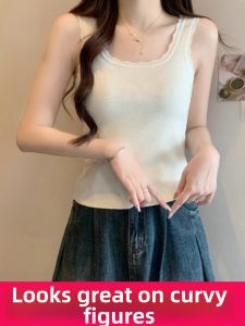 LUQIAN | White Lace Tank Top Ice Silk Design Big Size
