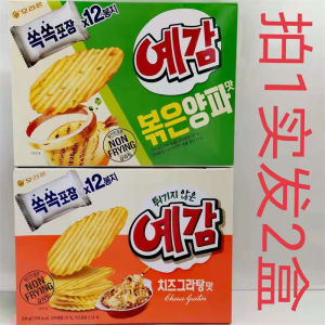 ORION Potato Chips Puffed South Korea Import 204G Onion Flavor Cheese Flavor HACCP
