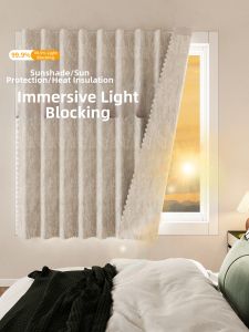 SHULIAN | Full Blockout Easy Installation Sunscreen Curtain