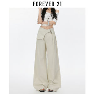 Forever 21 | High Waisted Wide Leg Fake Two-Piece Jeans