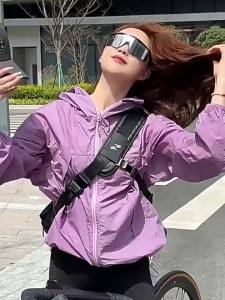 Anti-Sand UV Protection Sunglasses