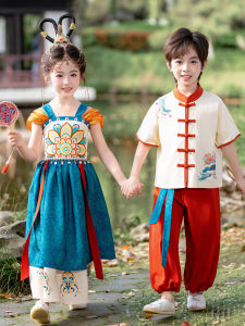 TAOXIAOXIA | Childrens Performance Clothing for Boys and Girls Ethnic Style Hanfu