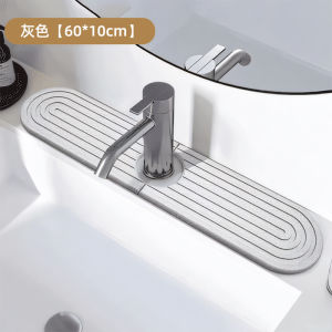 Kitchen Sink Faucet Drain Pad Bathroom Sink Diatom Mud Water Absorption Mat Nordic Style Rectangular Shape Practical Accessories