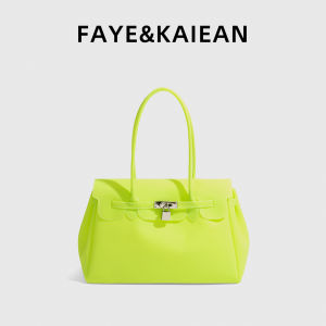 Dopamine Summer Jello Crossbody Tote Bag