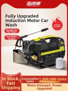 ZHINANCHE | High-Pressure Portable Car Wash Machine 220V