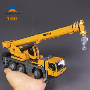 Huina 1702 1/50 Scale Alloy Model Truck-Mounted Crane Model Simulation Construction Engineering Vehicle Crane Childrens Toy Car