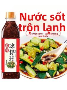 Nước Chấm Chua Cay 560g