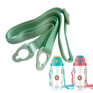 สายรัดกระติกน้ำแบบพกพาพร้อมหัวเข็มขัดสำหรับเด็ก Lock Lock Donut Insulated Water Bottle Accessories