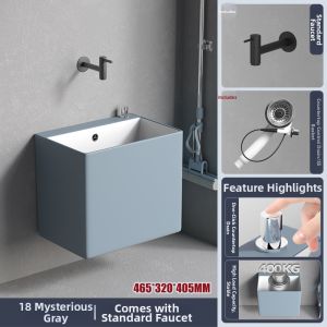 WEILANJINGDIAN | Wall-mounted Mop Basin Large Rectangular For Home Balcony