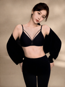 Ubras | Small Chest Gathering & Underarm Smoothing Bra