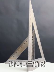 Triangle ruler Stainless steel Aluminum alloy Spirit level Woodworking ruler 45°Decoration Carpenter tool