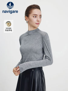 Navigare Womens Long Sleeve T-Shirt Grey Lyocell Base Layer Shirt Commute Style Autumn New Arrival Slim Fit round Neck Pure Color