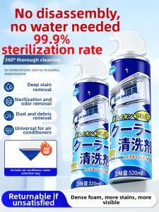 PISSA | Deep Cleaning No Dismantling AC Cleaner