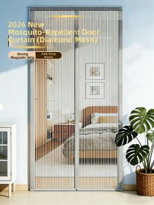 LUOYOUTE | Magnetic Self-Adhesive Summer Insect-Proof Door Curtain