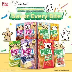 Glico | Collaboration Flavor Pocky Sticks