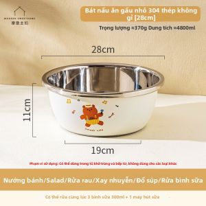 MODERN SWEETHOME | Chậu Rửa Bình Sữa Cho Bé và Rổ Lọc