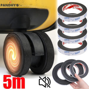 เทปล้อเงียบกระเป๋าเดินทาง5ม. 2ชิ้นเทปกันสติกเกอร์ลื่นไถลกันแรงกระแทกกันเสียงกันฝุ่นกันตกประตูหน้าต่างบ้านเครื่องมือปิดผนึกช่องว่าง