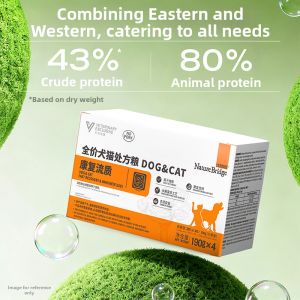 Nature Bridge | Nutritious General Purpose Wet Food for Dogs and Cats