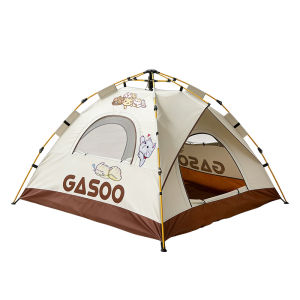 GESHU | Portable Silver Coating Automated Tent
