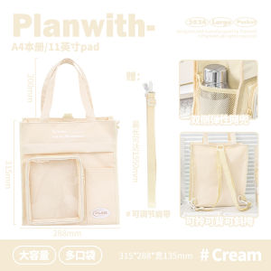 Planwith Tuition Bag File Storage Bag Transparent Handbag File Holder Book Carrying Examination Paper Bag Material Storage Student Large Capacity Canvas Tuition Bag Junior High School Girls Cram School File Bag