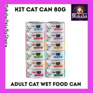 Kit Cat Can - 80g All life stage