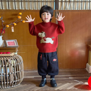 LANWEILIYANG | Boys Festive Red New Year Sweater