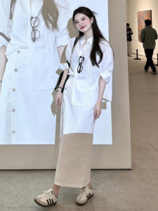 LIRENQING | Early Autumn French Petite White Long Sleeve Shirt Dress 2-Piece Set