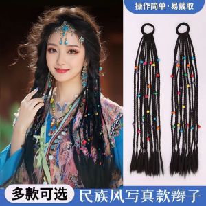 Tóc Giả Trẻ Trung Trẻ Em Chụp Ảnh Du Lịch Dệt Tóc Pha Lê Dân Tộc Tây Tạng Hạt Cườm Tóc Dệt Nhiều Màu Dây Thừng Đa Năng Cho Cặp Đôi