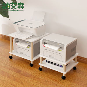 Modern Minimalist Mobile Printer Stand with Wheels under Desk Storage Rack Wooden Structure Economic Type Floor Mounted
