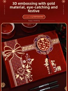 MONLEYTA | Wedding Gift Register Book Marriage Ceremony Account Book Guest Signature Album Monleyta Brand H0624160422