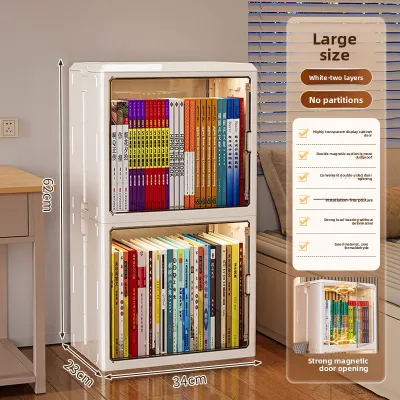 MEIZHUFU | Integrated Wall Bookshelf and Storage Cabinet with Dust-proof Display and Cabinet Doors