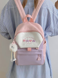 Lightweight Girls Outdoor Travel Backpack for Shopping And Field Trips Dual-Shoulder Bag Nylon Material Foldable Soft Bag