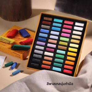 24/36/48 สี Soft Masters สีพาสเทล Crayon Chalk สําหรับศิลปิน Graffiti วาดภาพวาดสีเครื่องเขียนศิลปะ
