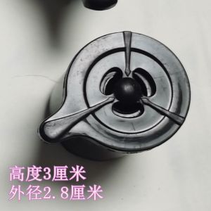 Universal New Fei Euro Cuisine Pressure Cooker Sealing Rubber Ring Limit Exhaust Valve 2 2.5L468L Large Circle Electrical Accessories