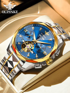 OLEVS | Mens Watch Full-Auto Multi-Function Waterproof