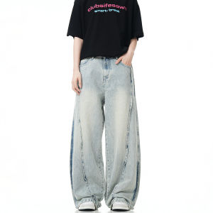 Washed Blue Vintage American High Street Straight Leg Wide Leg Jeans Youth Casual Cotton Blend Wear Resistant Straight Tube Jeans