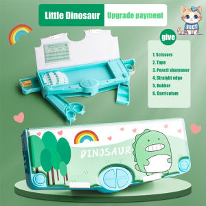 JECT Cartoon Pencil Box Multifunctional Stationery Storage Box for Kids Girls Boys Kids Gift