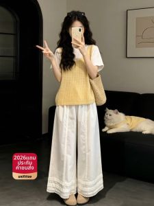 unifittoo | Fashionable Womens Top Tank Loose Pants Set