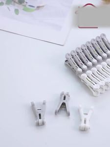 Wind-Proof No-Mark Soft Clothes Clip