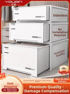 youqin | Plastic Drawer-type Clothes Storage Cabinet