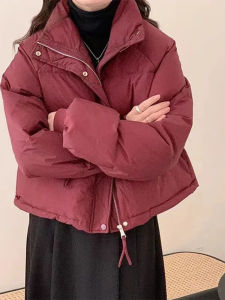 Shalldoer | Short Petite Loose Fitting Puffer Coat