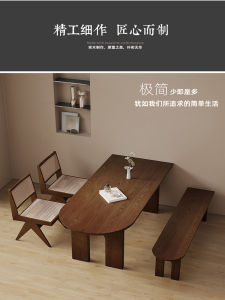 Retro Style Solid Wood Dining Table And Chair Set Home Use Small Apartment Island Table Half Circular Dining Table Workbench Desk
