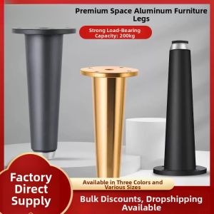 Aluminum Solid Furniture Legs