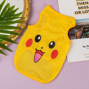 VOA | Warm Small Puppy Vest