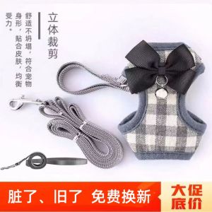 สายจูงสุนัขแมวที่สะดวกสบายป้องกันการลื่นไถลเสื้อกั๊กสไตล์แฟชั่นสําหรับสุนัขและแมวขนาดเล็กแบรนด์ LD/spirit Demon
