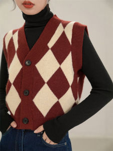 DUOFEIYAN | Design-Sense Layering Red V-Neck Knit Vest